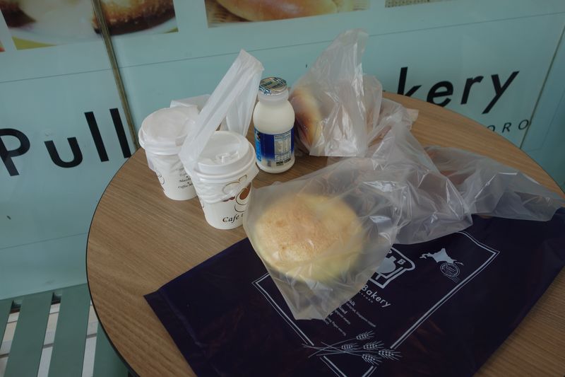 Singapur Frühstück