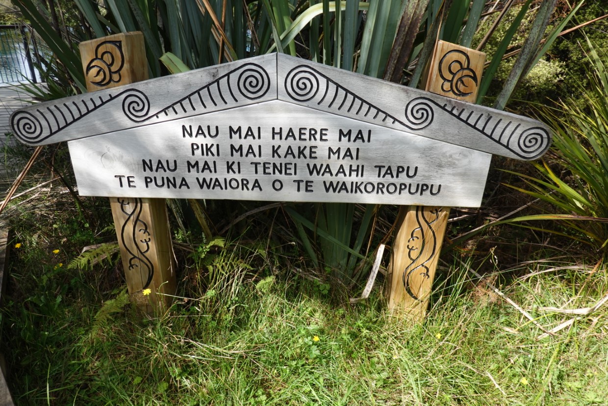 Ute und Tom auf Reisen