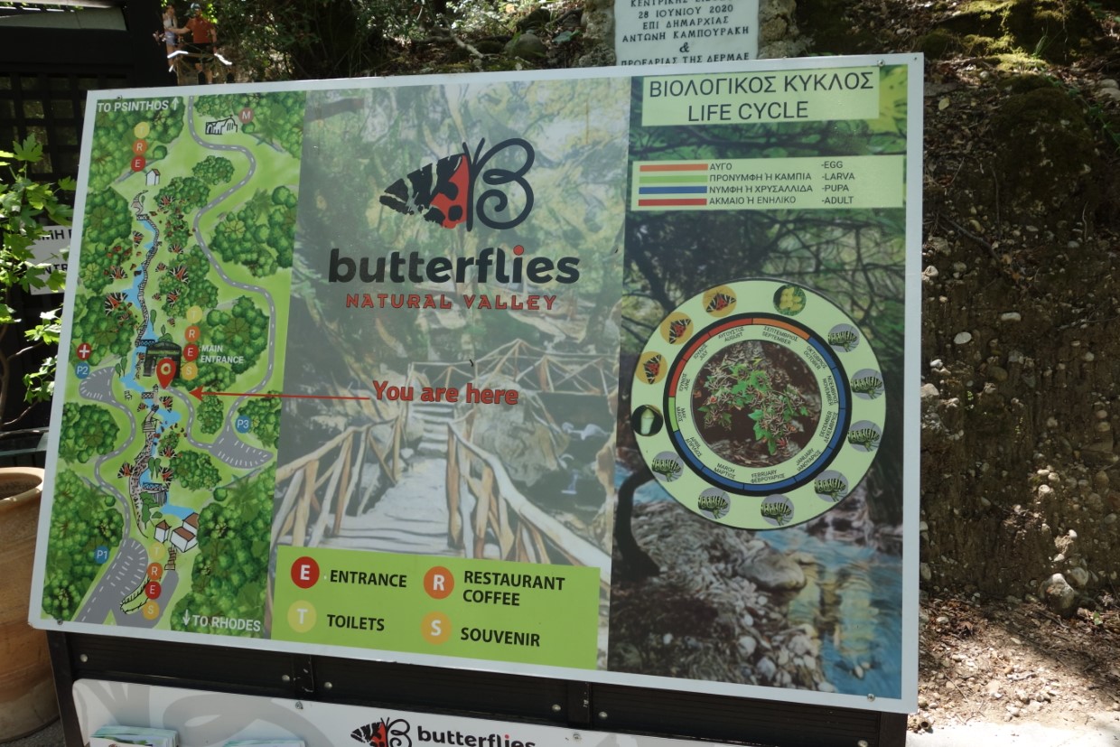 Rhodos Wanderung Schmetterlingstal