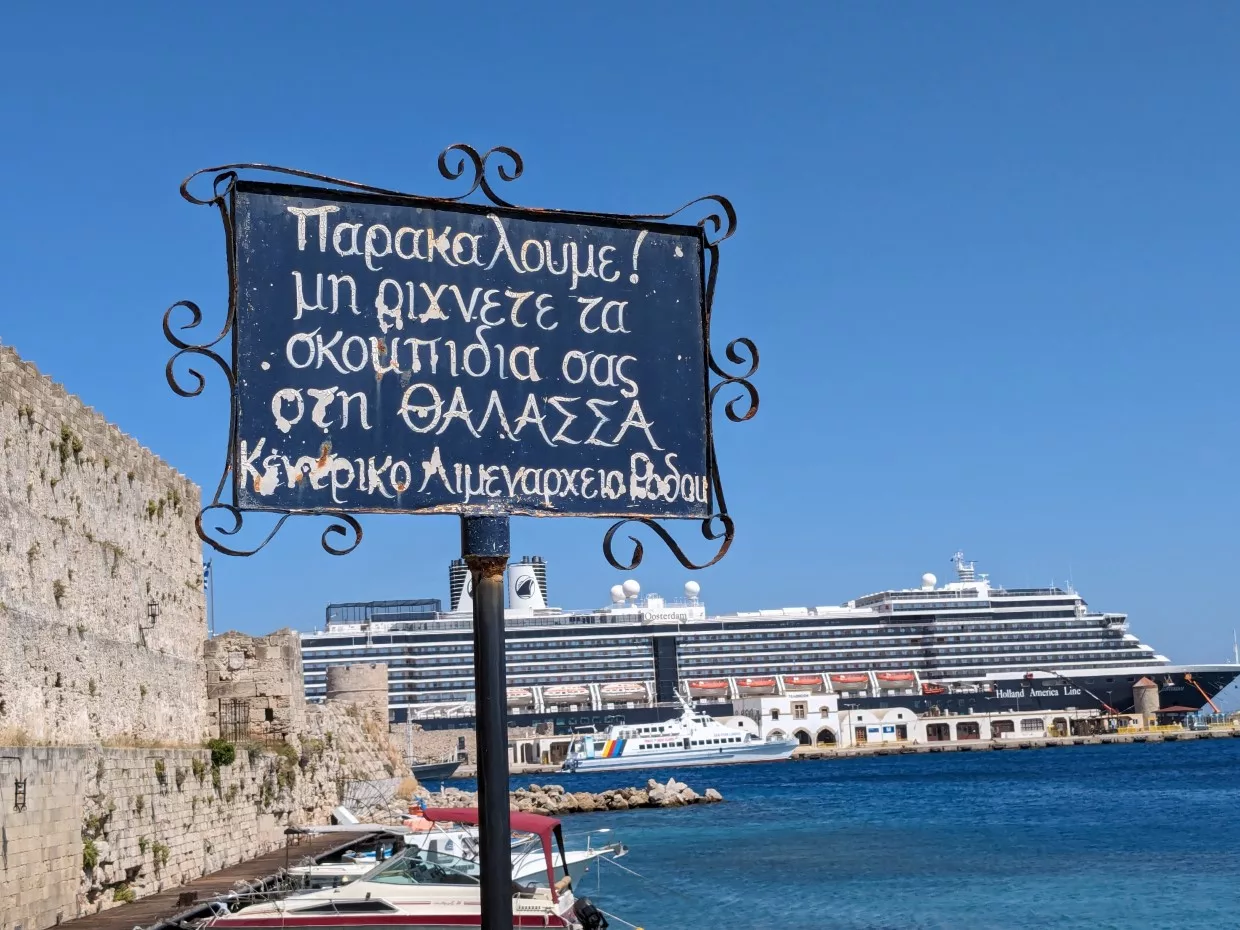 Zurück in die Zukunft