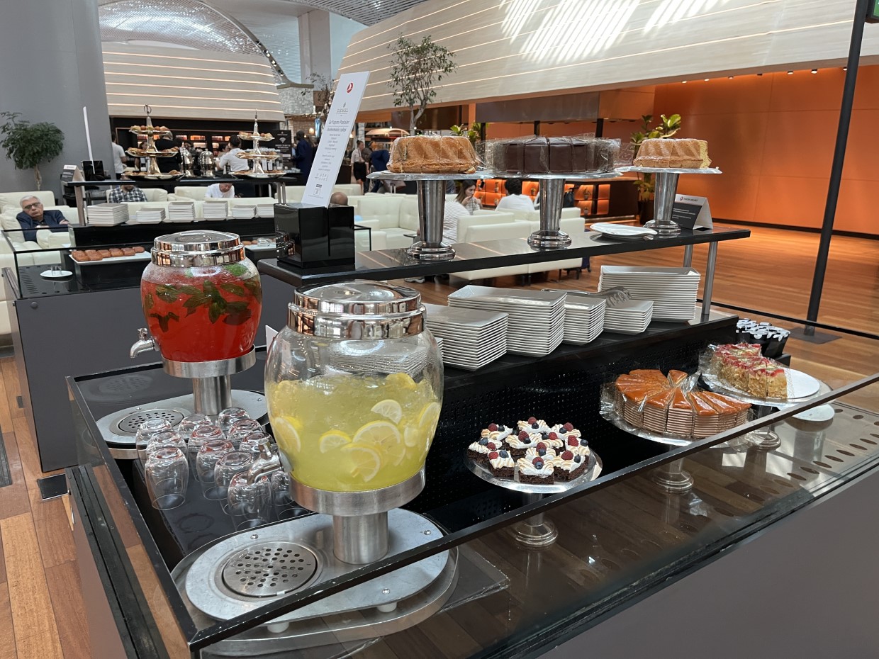 Istanbul Airport Lounge
