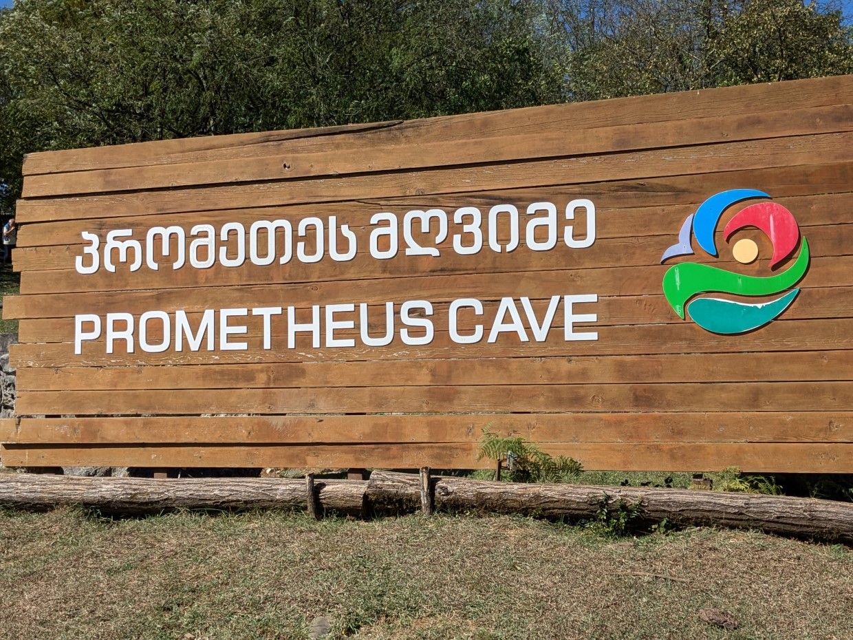 Prometheus Tropfsteinhöhle