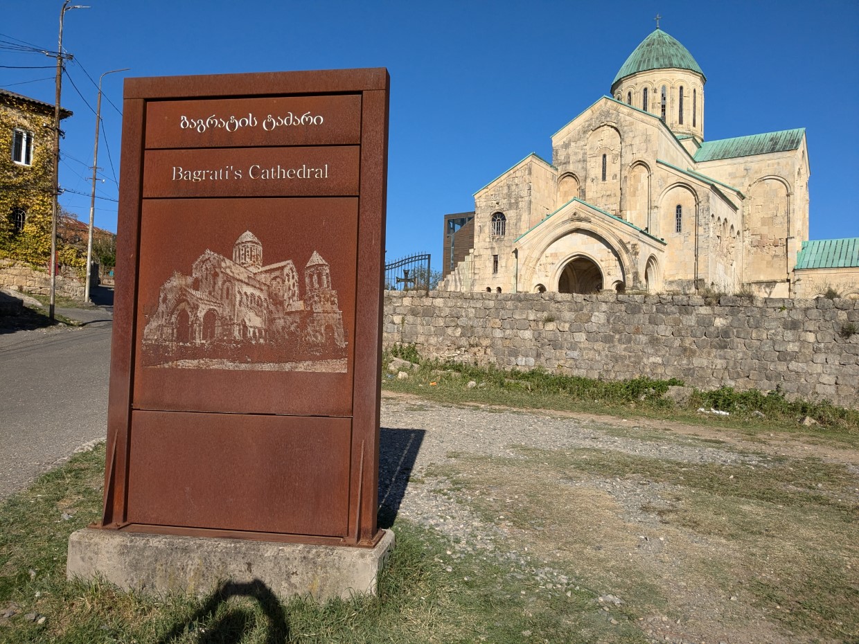 Bagrati Kathedrale