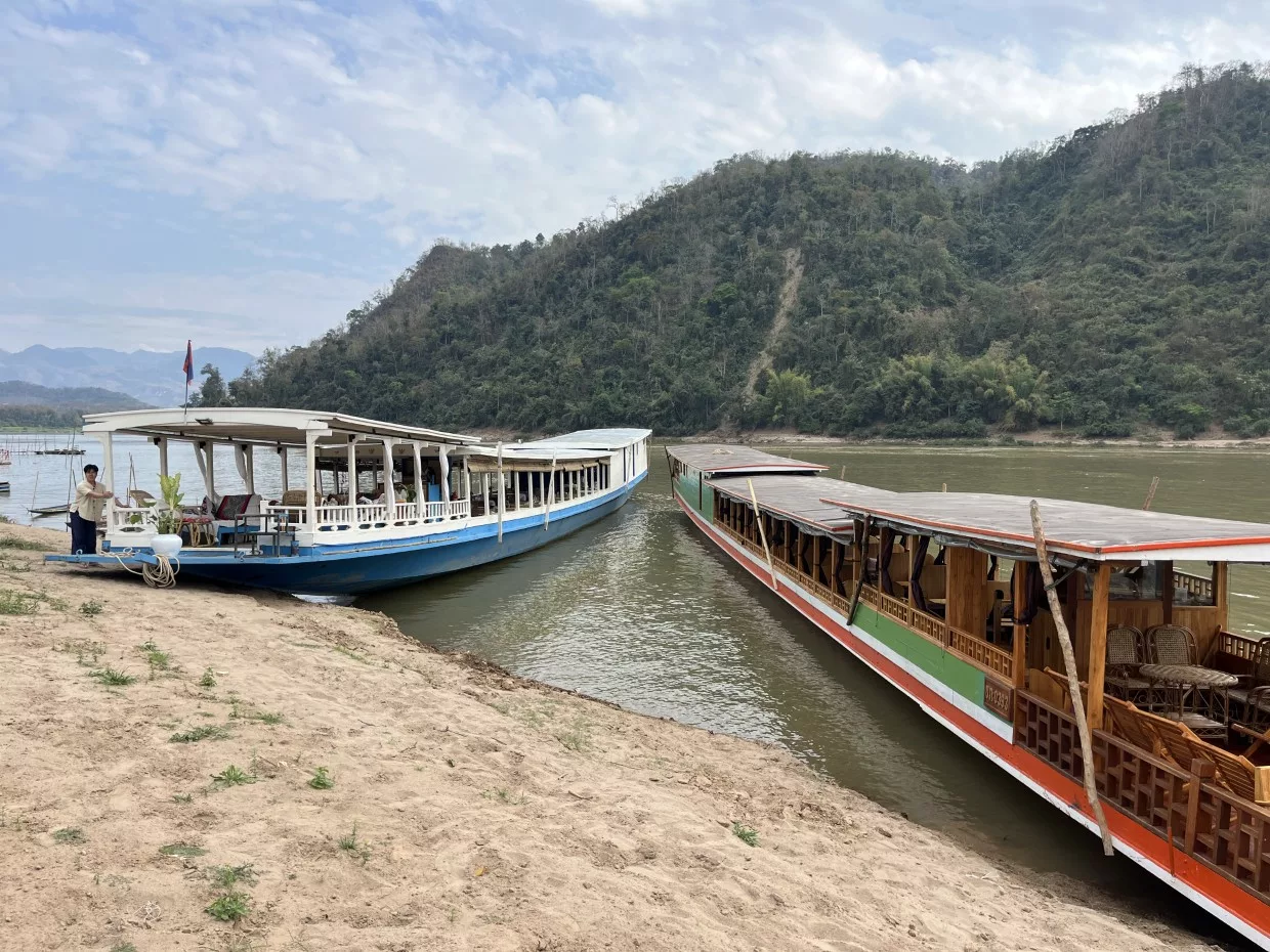 Mekong